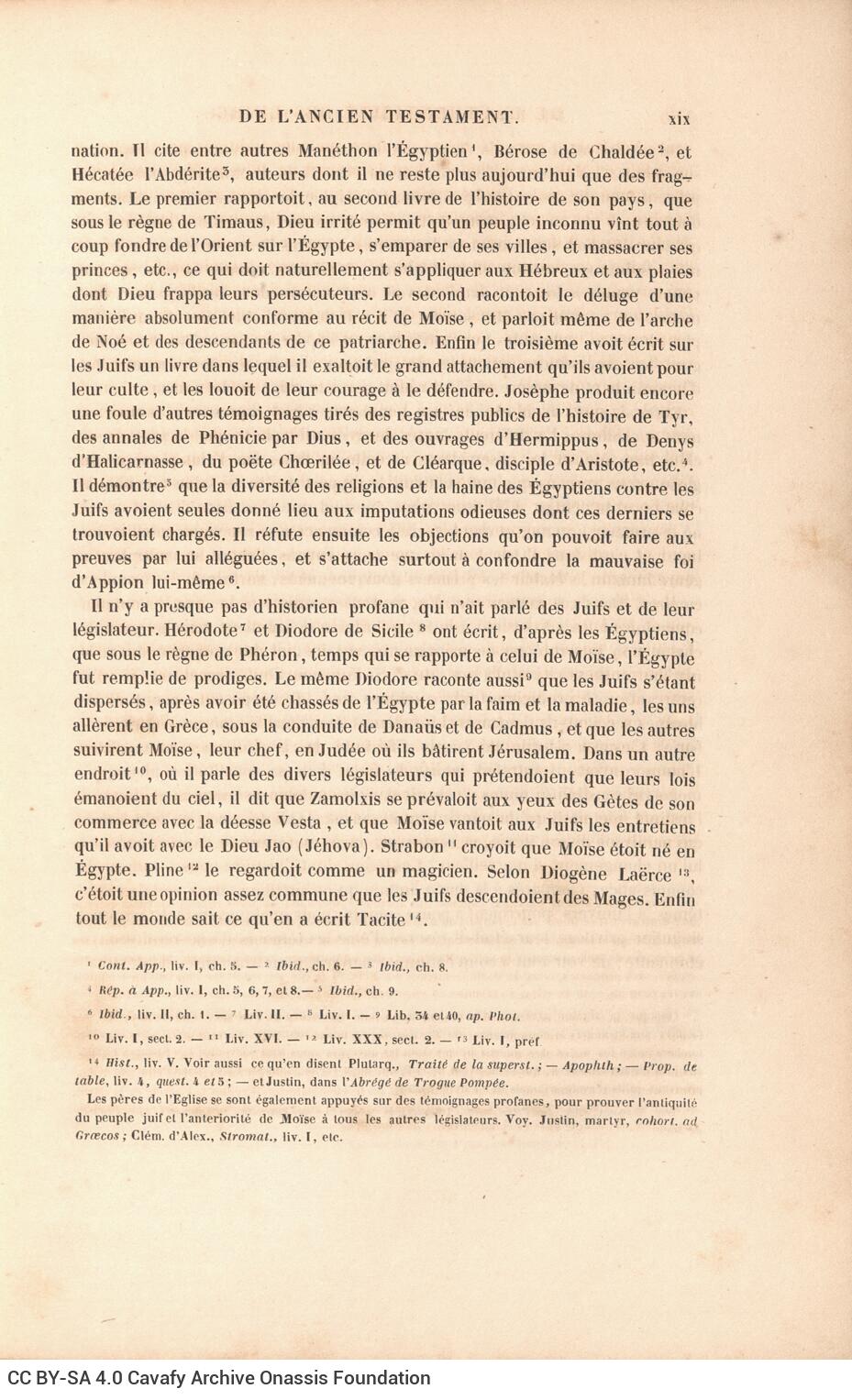 26 x 17 εκ. 10 σ. χ.α. + LXVII σ. + 462 σ. + 6 σ. χ.α., όπου φ. 2 κτητορική σφραγίδα CPC στ